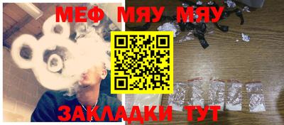 кокс Пыть-Ях