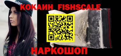 экстази Пушкино