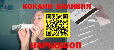экстази Пушкино