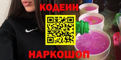экстази Пушкино