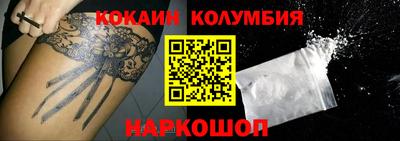 экстази Пушкино