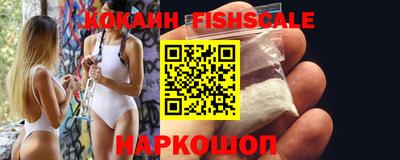кокс Пыть-Ях
