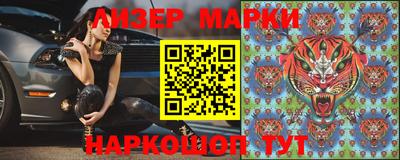 экстази Пушкино
