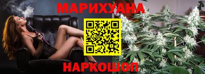 меф Партизанск