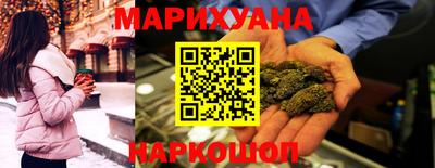 меф Партизанск