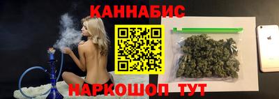кокс Пыть-Ях