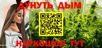 кристаллы Пугачёв