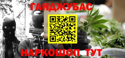 кокс Пыть-Ях