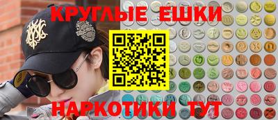 кокс Пыть-Ях