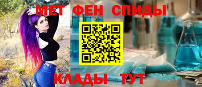 экстази Пушкино