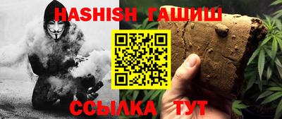 СК Пенза