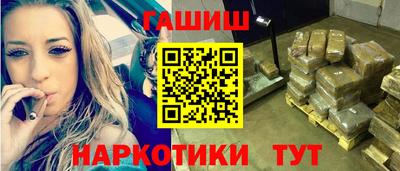 кокс Пыть-Ях