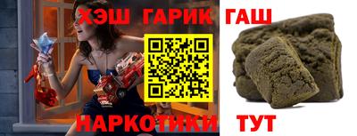 экстази Пушкино