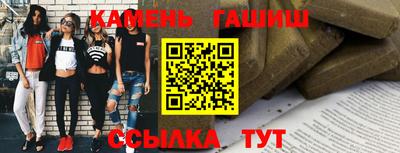 экстази Пушкино