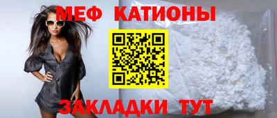 экстази Пушкино