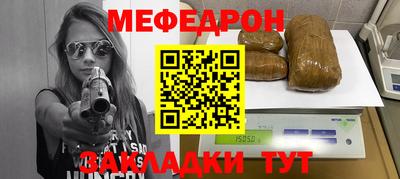 кокс Пыть-Ях