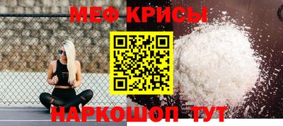 кокс Пыть-Ях