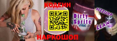 экстази Пушкино