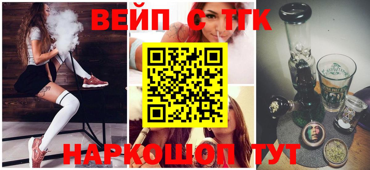 Дистиллят ТГК концентрат Пугачёв